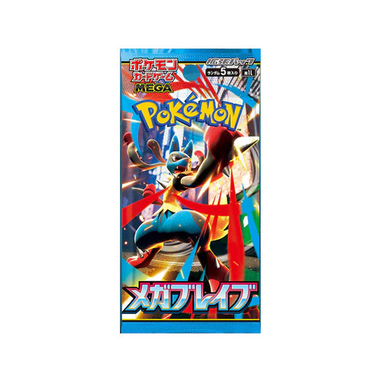 Pokemon Card Game MEGA Expansion Pack "Mega Brave" Pack