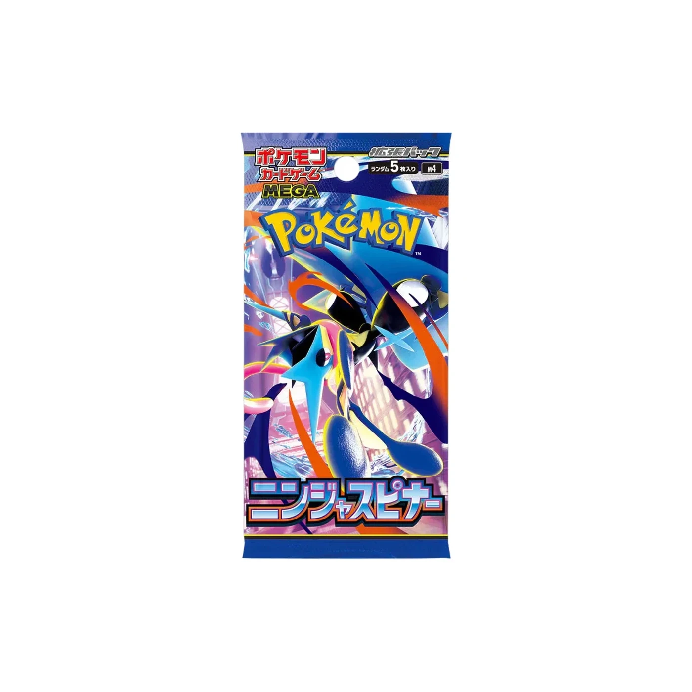Ninja Spinner Japanese Booster Pack