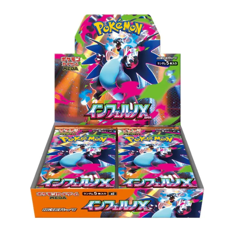 Pokemon Mega Inferno X. Japanese Booster Box