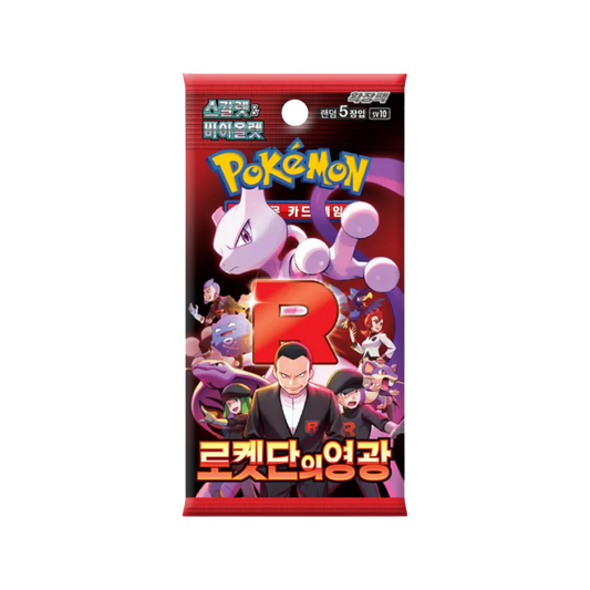 Pokemon Card Game Scarlet & Violet Expansion Pack "Glory of Team Rocket" Pack