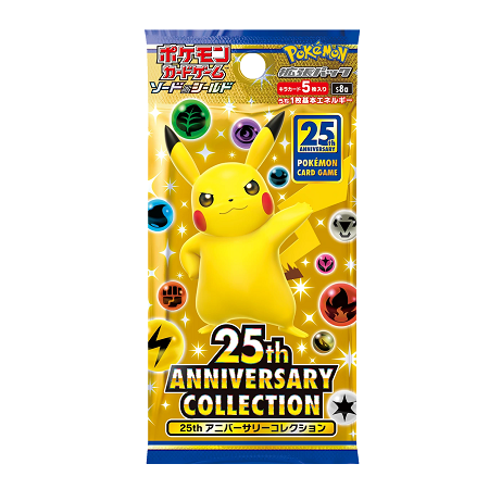 Pokemon 25th Anniversary Collection Booster Pack [JP]