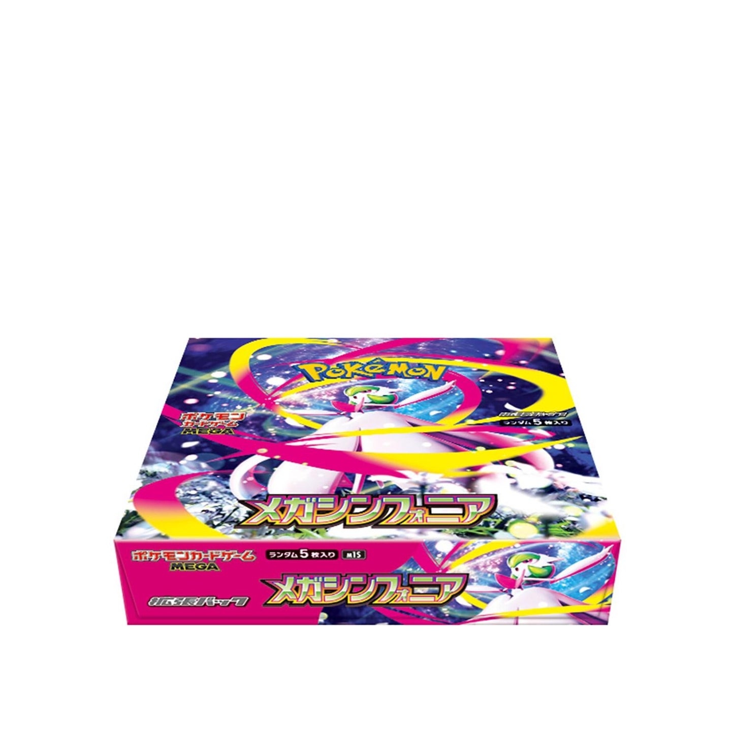 {M1S Box} Mega Symphonia | Japanese Pokémon Card