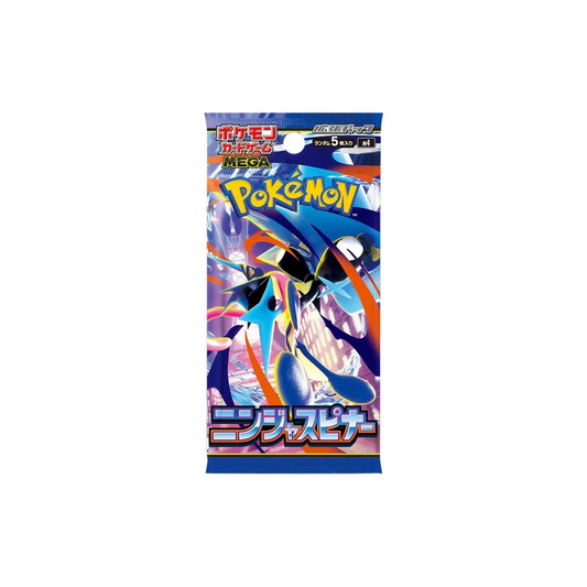 Ninja Spinner Japanese Booster Pack