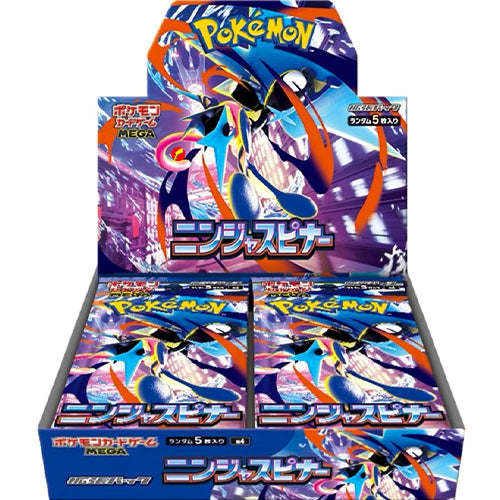 Ninja Spinner Booster Box – Japanese