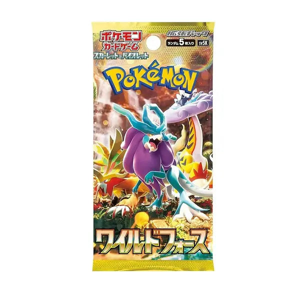 Pokémon sv5K: Wild Force Booster Box